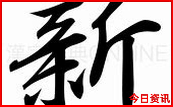 北京南城有什么好玩的地方